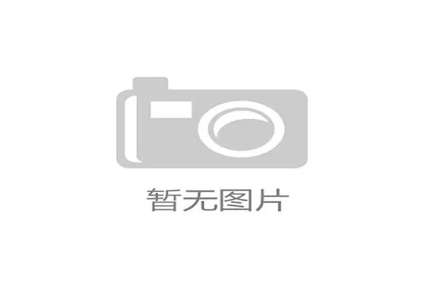 AC米兰盯上英超弃用杀器，圣西罗准备迎回爆点前锋